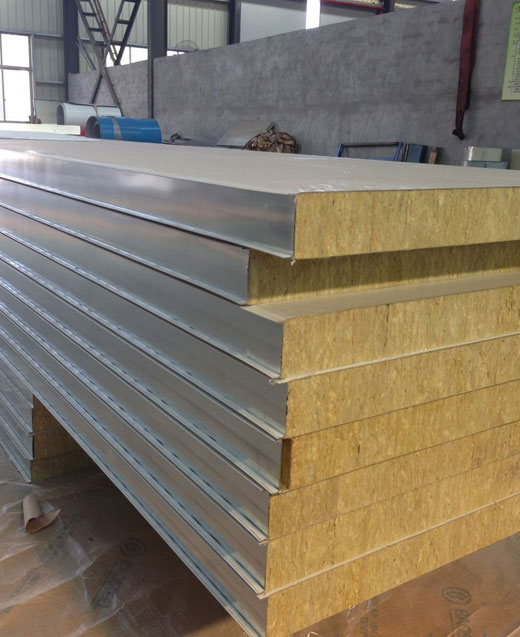 Rockwool panel